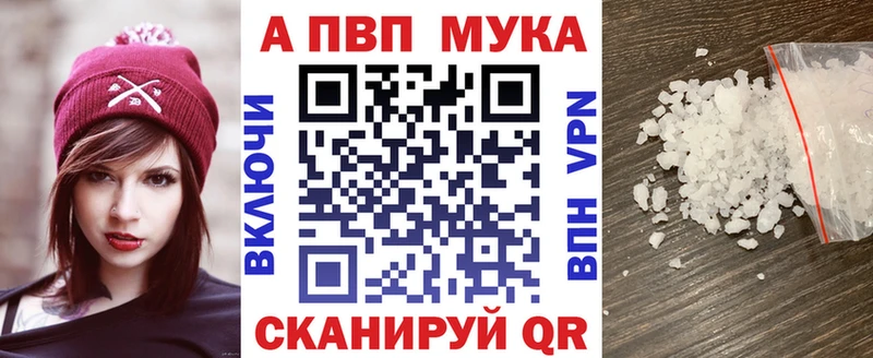 А ПВП СК КРИС  KRAKEN tor  Аркадак 