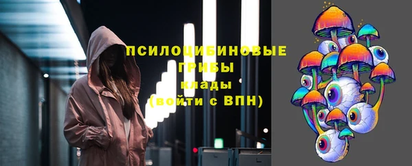 круглые Армянск