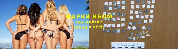 экстази Арсеньев