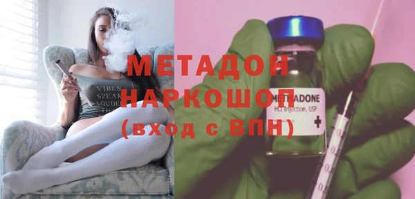 экстази Арсеньев